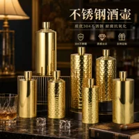 Lựa chọn quà tặng Trung thu 2026: Bình rượu dung tích nhỏ - Bình đựng rượu Baijiu di động, Bộ hộp quà tặng có khắc tùy chỉnh