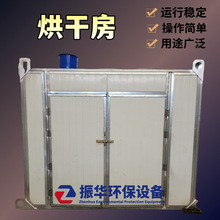 �����ջ�ɽșƬ�h��ș�ĺ�ɷ����r�߲������O��늼ӟ��əC