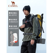 骆驼翠鸟户外重装登山包大容量减压背负系统背包徒步旅游行双肩包