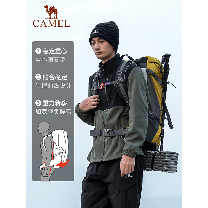 Camel Kingfisher Outdoor Heavy-Duty Mountaineering Backpack Large Capacity Pressure-Reducing Carrying System Backpack Hiking Travel Backpack