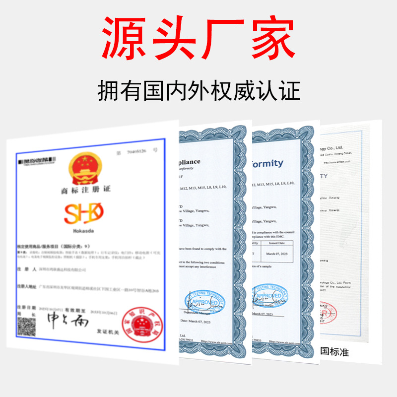 微信图片_20240422132239