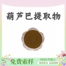 ���J����ȡ���10:1ˮ����ʳƷ��ԭ�Ϻ��J�ͷ�ֲ����ȡ��ĩ�F؛