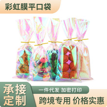 ��ͯ���׻�ƽ�ڰ��b���ֱ�����ʺ�Ĥ�ǹ���ʳ���޻���С����