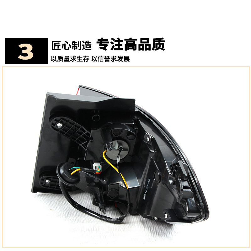 Aplicable a Honda 15 / 16 / 17 / 18 nuevo Odyssey luz trasera semi-conjunto de luz de freno trasera cubierta de luz de marcha atrás