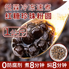 �����������t������ۈA1kg�b�����̲��ϼt������ţ��ԭ��