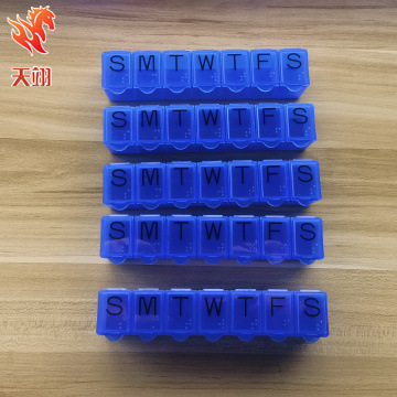 食品级PP料 小号刻字字母七格单排药盒 小号刻字英文字母7格药盒