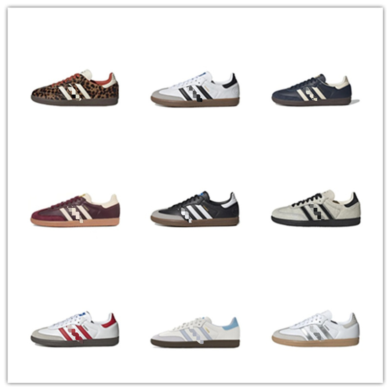 Samba Men's Shoes Black and White German Training Shoes Women's Three-Stripe T-Toe Sports Casual Sneakers Og Retro White Shoes Samba Men's Shoes Black and White German Training Shoes Women's Three-Stripe T-Toe Sports Casual Sneakers Og Retro White Shoes