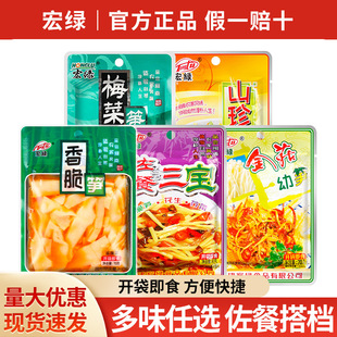 ���]��GС��5��ζ30�� ÷�˹S�z���S���������ե�������_ζ��