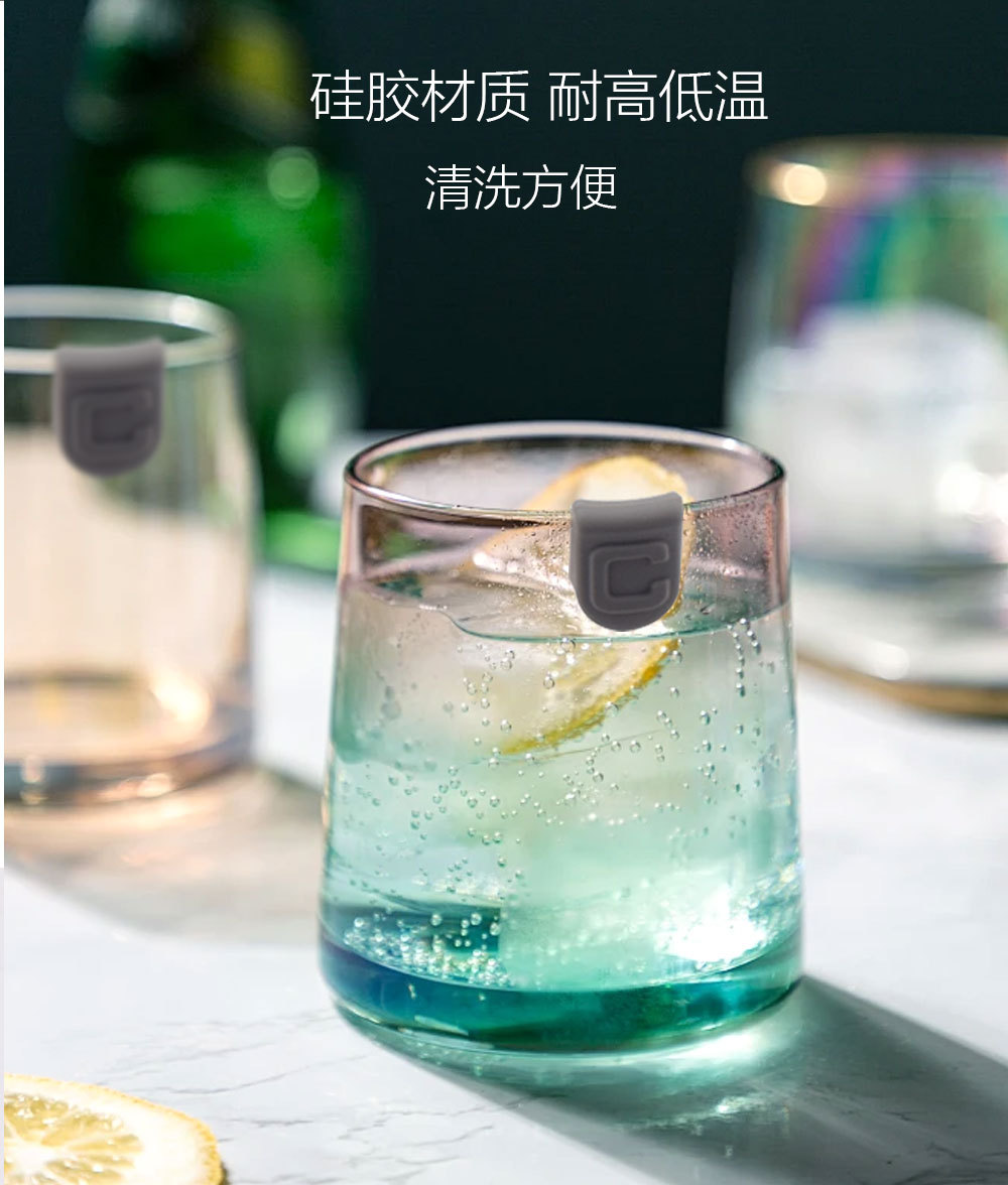杯记-详情图_05.jpg