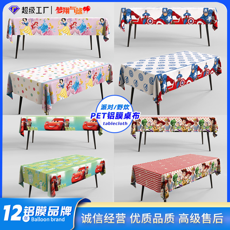 Amazon New Cartoon Birthday Party Supplies Disposable Tablecloth Plain Tablecloth Picnic Party Table Arrangement