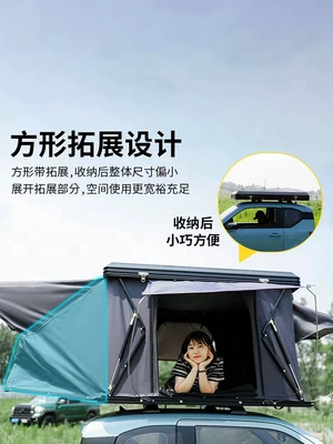 outdoor Black hard shell: Avtomobil dam çadırları