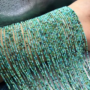 1.5-1.8MM��Ȼԭ�VA�Ϻ����G��ʯӲ�P�������н�����ɢ�� ���Ʒ