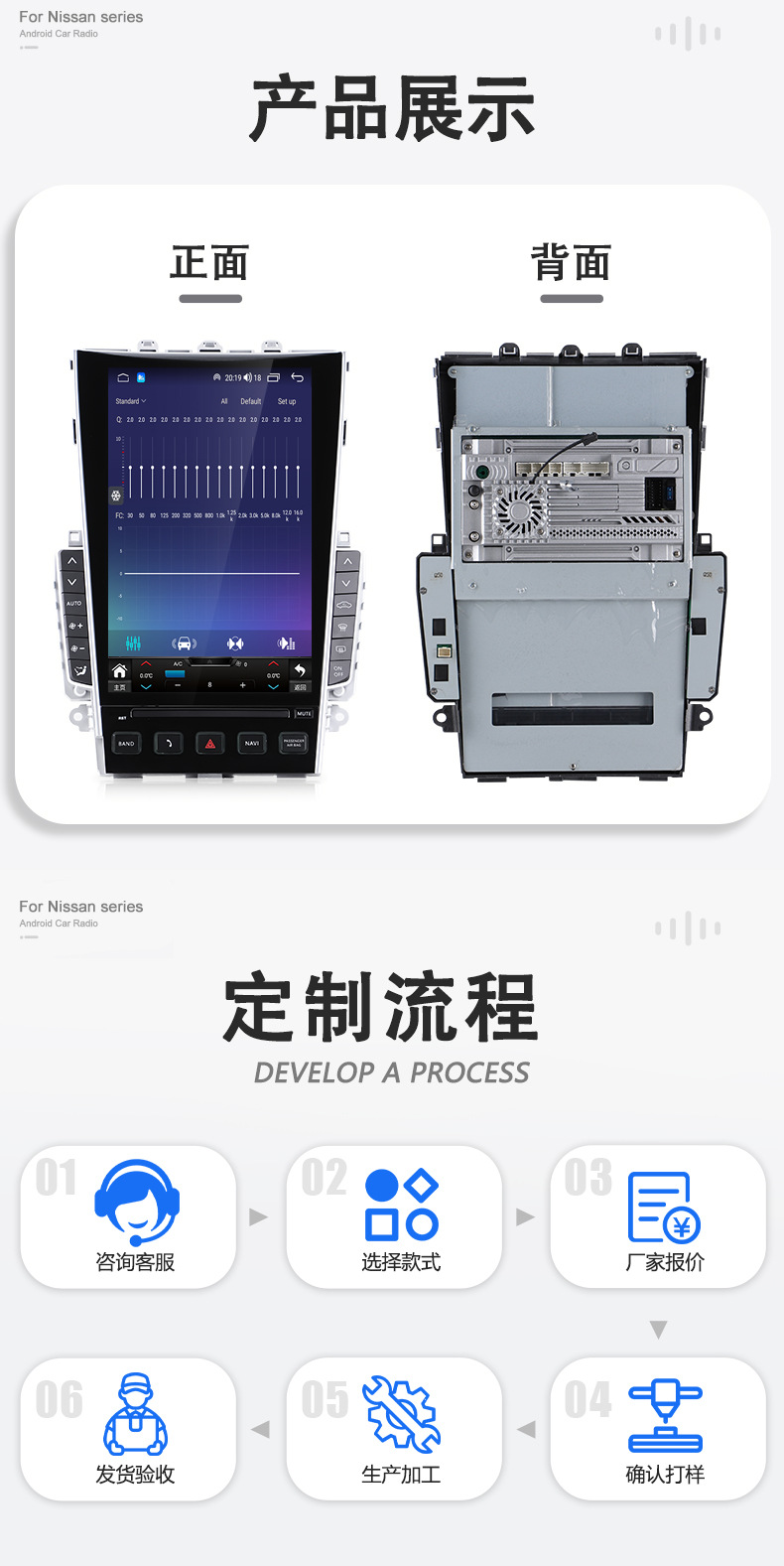 Suitable for Infiniti Q50L 2015-2019 Central Control Large-Screen Navigation System All-In-One Device That Supports Carplay Function