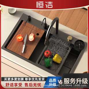 Hengjie Kitchen Nano Black Large Single-Slot Stainless Steel 304 Household Sink Sink Raindance Waterfall Water