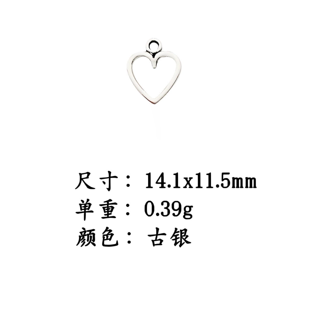 AliExpress трансграничные горячие продажи ретро полые персиковые сердечки сплав ювелирные аксессуары DIY серьги браслет в форме сердца кулон