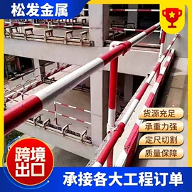 脚手架;焊管;镀锌管