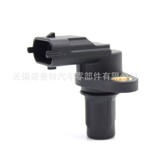 品类齐全供应配件凸轮轴位置传感器型号0232103048支持批发零售