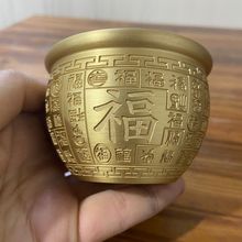 黄铜米缸聚财百福招财进宝店铺客厅摆件百福水缸金属工艺品批发
