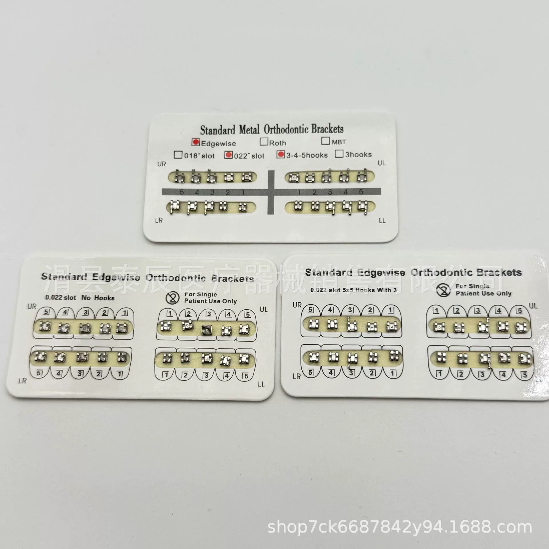 Трансграничные стоматологические ортодонтические скобки металлические скобки мини прямые скобки MBT скобки зубные скобки зубные скобки