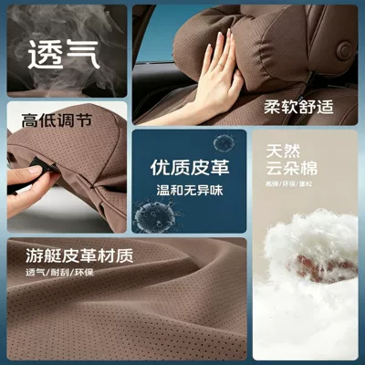 scientifically supports and cushions the, Headrest
