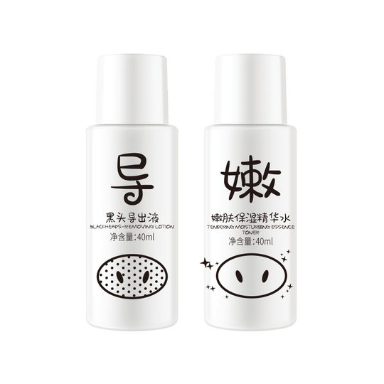 Han Ji piglet yogurt blackhead lead liquid moisturizing cleaning convergence pore Essence Water skin care manufacturers wholesale