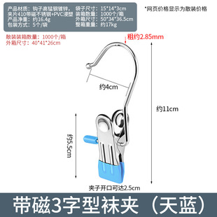 ѝ�A�Ӷ๦�ܒ��h�A�Ӳ��P䓟o���ռ{�A���p�z3�֊A�m�ӊA��ñ�A