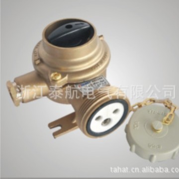 （泰航 电气）供应各种型号船用开关插座 专业品质CZKH101-3