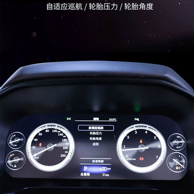 automobile instrument – full LCD instrument assembly