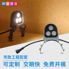 投光灯;洗墙灯;码头桥梁灯具