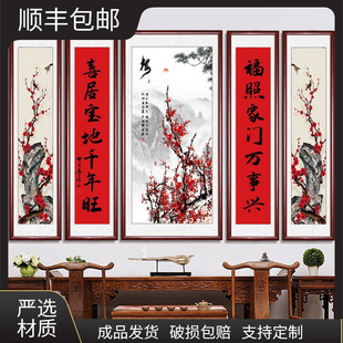 ���Ò쮋�͏d�������ڮ�����ɽˮ������ʽ�M�����ߙn����ľ��