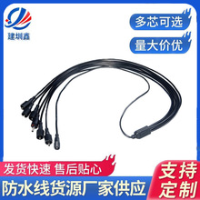 �S��ֱ�� Y�ͷ�ˮ�B�Ӿ�35*135������ DC35135һ�����Դ��SRβ��