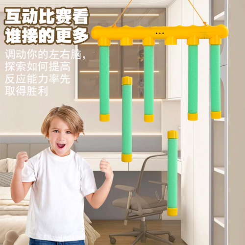 Eye disease, quick hand grasping stick, mobile hand grabbing stick, indoor drop response challenge, focus, sensory integration trainer, children's toy