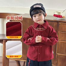 ��ͯ�ӽq�r����ͯ�r���ﶬ2025�¿�Ӻ����������к��tɫ����