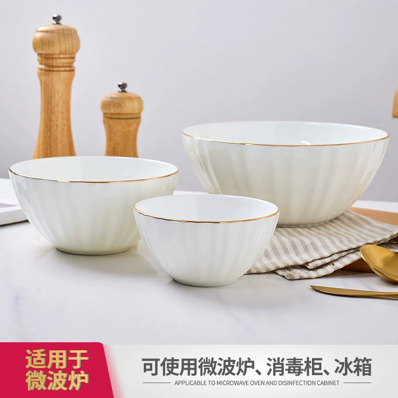 Японский стиль миска кухонная простая Jingdezhen керамическая миска светлая роскошь европейский стиль золотое ободок костяной фарфор большая и маленькая солнечная миска