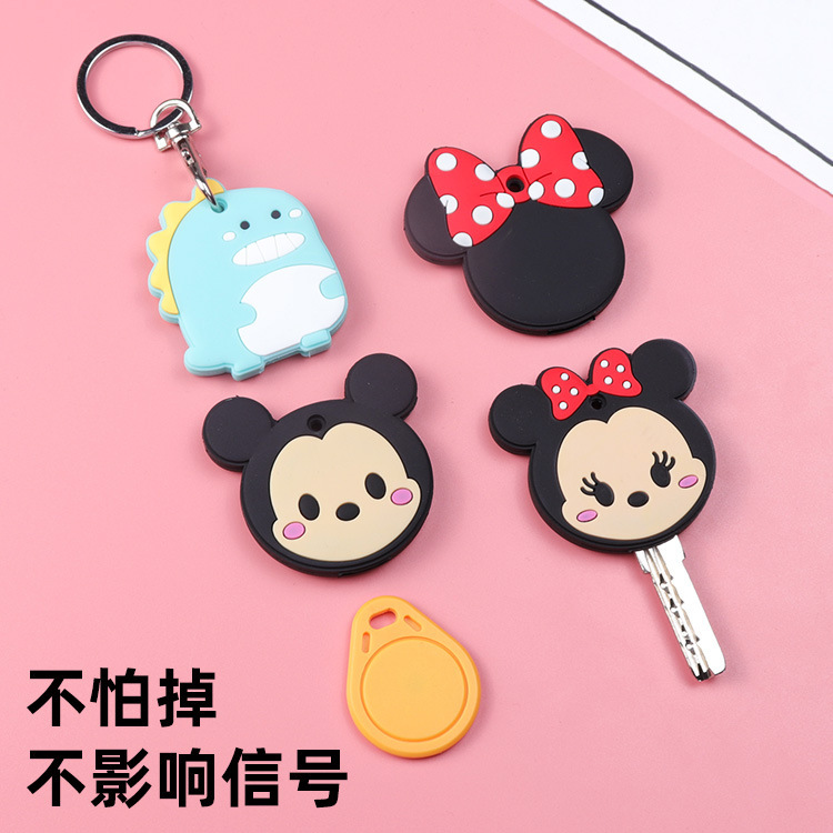 Cute access control mi you card cover water drop induction creative round elevator card protective cover small area door card cover keychain