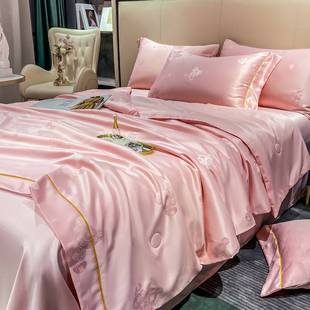 2025 New Trendy Bear 60S Satin Jacquard Washed Silk Ice Silk Tencel Soybean Summer Quilt Four-Piece Set