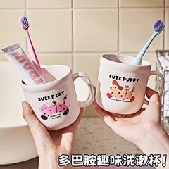 見栄えの良い漫画マウスウォッシュカップ、家庭用かわいい子犬、子供用歯ブラシカップ、寮生カップル歯ブラシ、落下防止