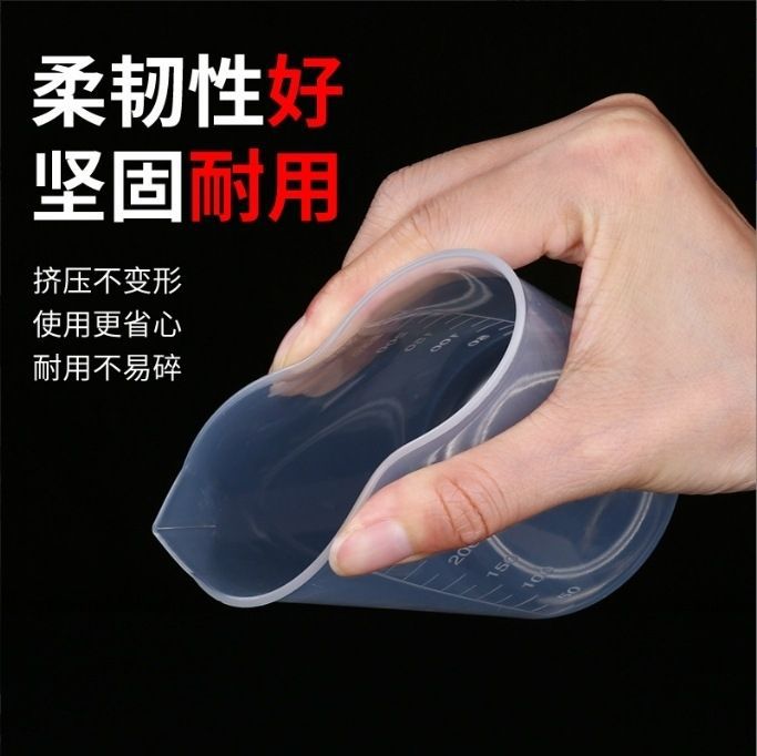 详情 (3).jpg