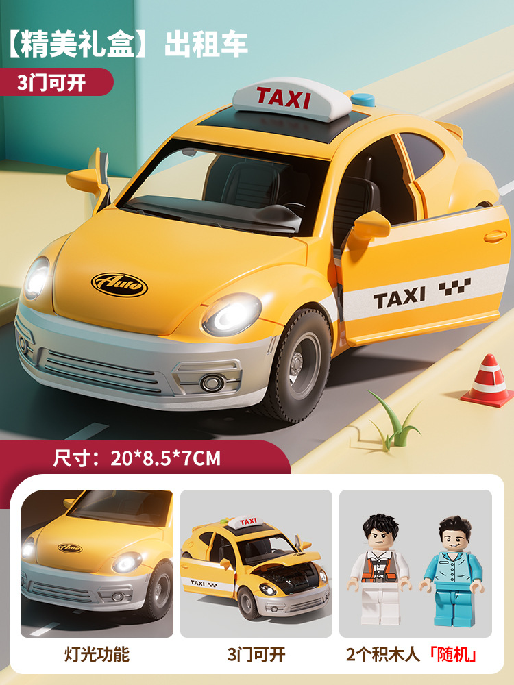 Juguetes de taxi grandes niños niños taxi bebé modelo de simulación de automóvil inercial nuevo puzzle 3 años 4