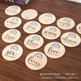 木制里程碑婴儿卡雕刻彩绘木质工艺品 新生儿出生公告纪念品批发