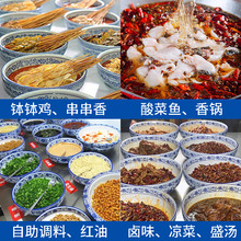 ̨²;໨ܰu䴮ˮ~~ëѪ