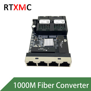 Gigabit 2 Optical 4 electric single mode single fiber optical fiber transceiver mini two optical four electric photoelectric converter motherboard Pcba