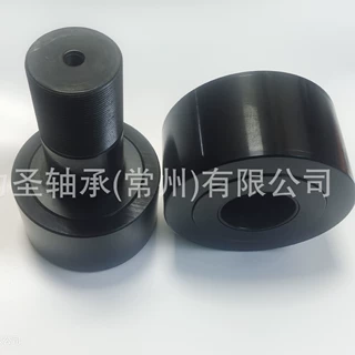 推荐  CYRD-6  CYRD6 凸轮从动滚轮轴承  按中国LSB标准生产