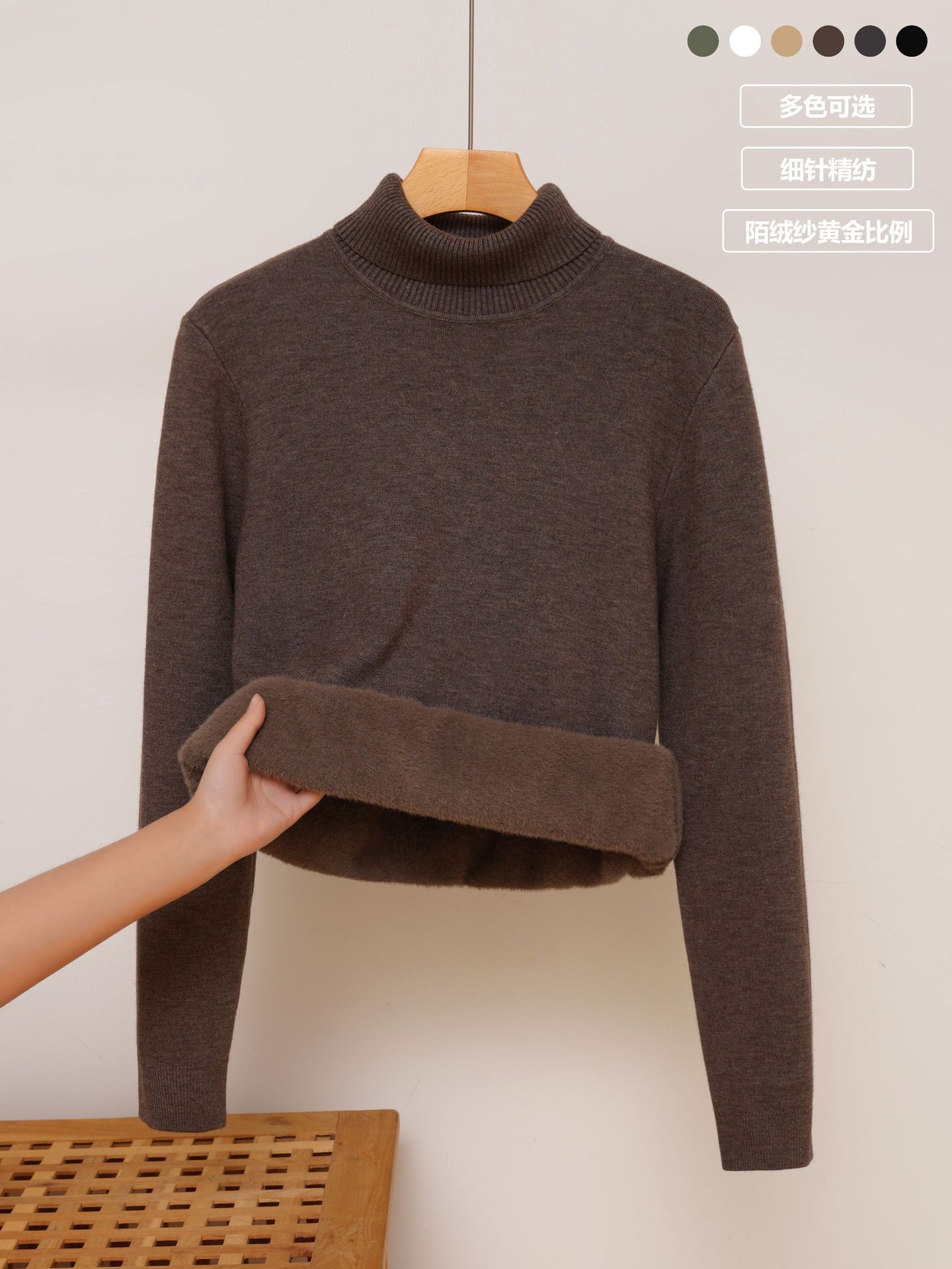 Hombres otoño invierno nuevo suéter de cuello alto de terciopelo más terciopelo grueso y cálido de manga larga con camisa de legging superior