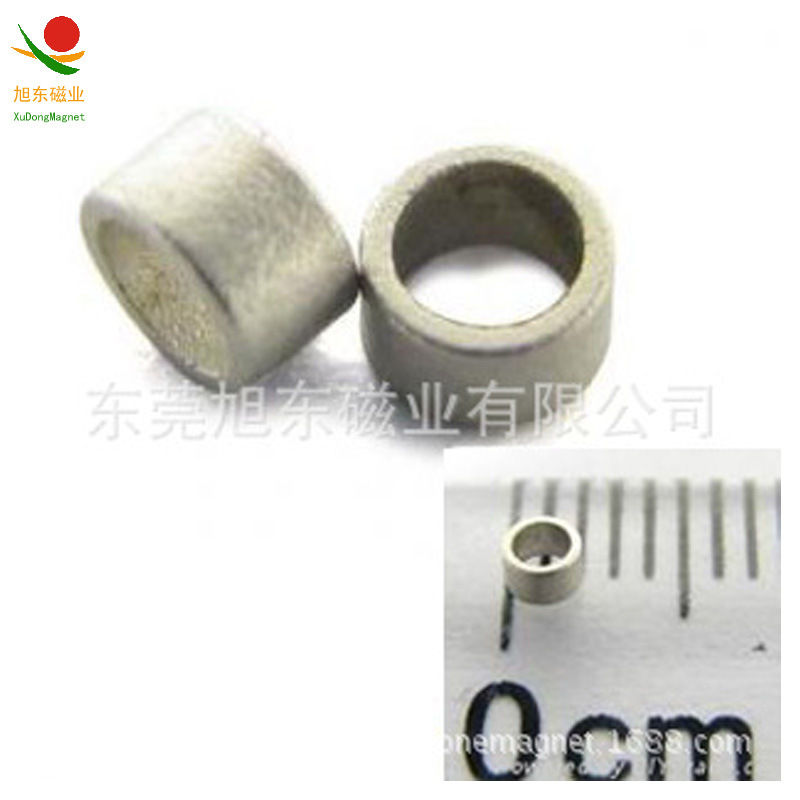 高精密微型小磁铁 公差0.005mm    可按客户图纸要求