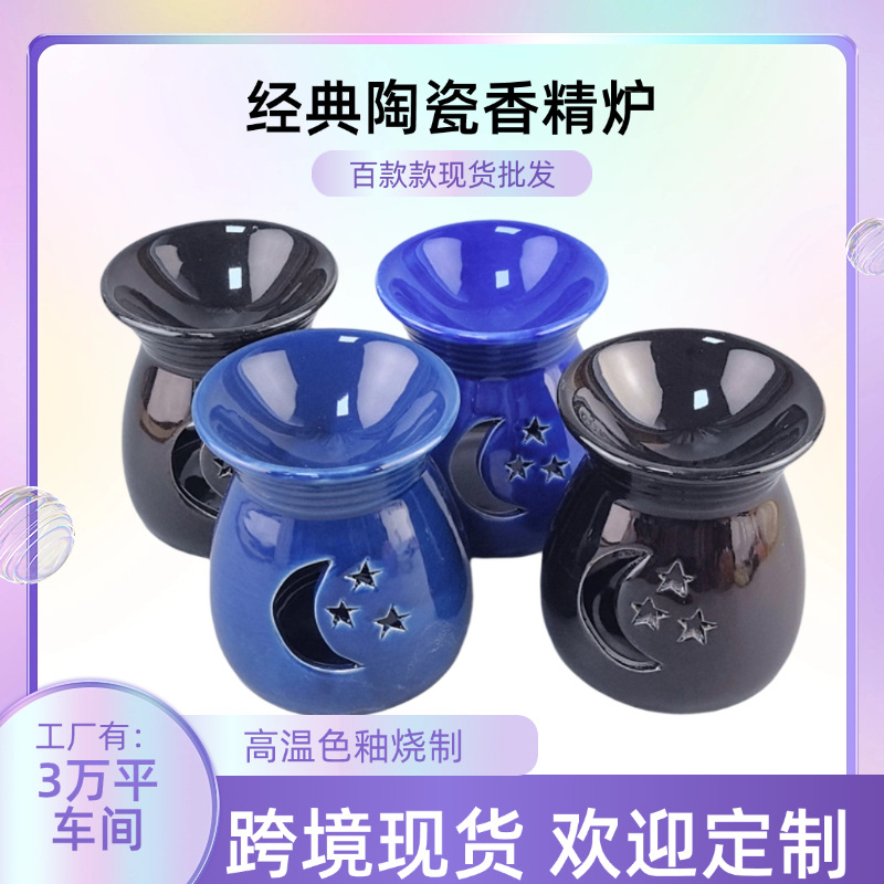 Porcelana blanca transfronteriza horno de incienso de aceite esencial oficina doméstica gran capacidad horno de incienso calentamiento de vela calentador de té horno de aceite esencial