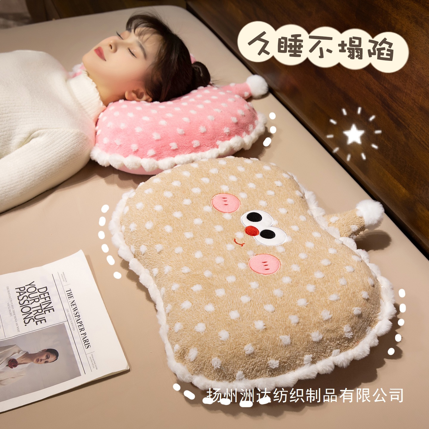 almohada de memoria de dopamina almohada de algodón almohada de cuello dormitorio