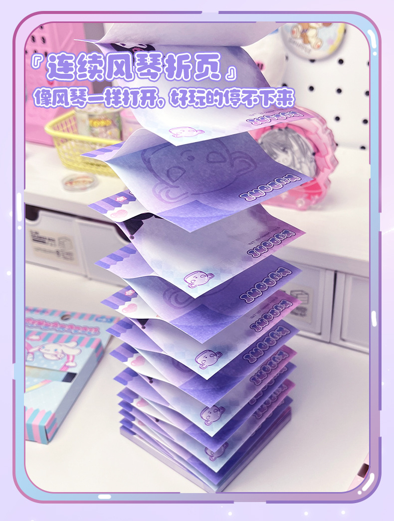 O1CN018Xy9zo1Yv0judZuvb_!!4134443120-0-cib.jpg