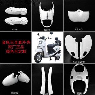 �ϰ��ս�����MHE늄�܇�w�Y�ŵ�̤�����m�GԴ�۬�ȫ���⚤�����