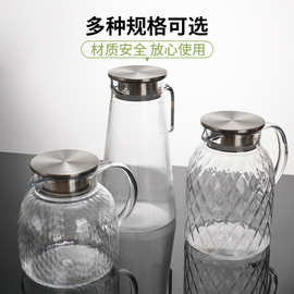 pc亚克力扎壶果汁壶冷水壶耐高温冷水壶商用条纹壶饮料壶